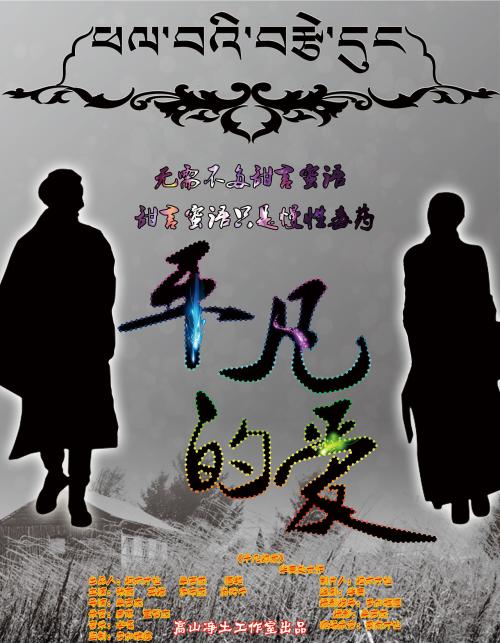 买个假犹他州驾驶执照